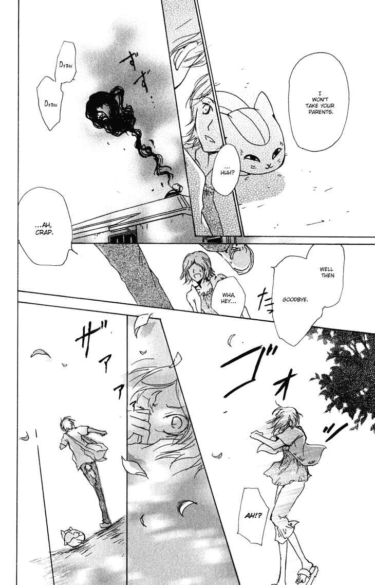 Chapter 45 - Page 27