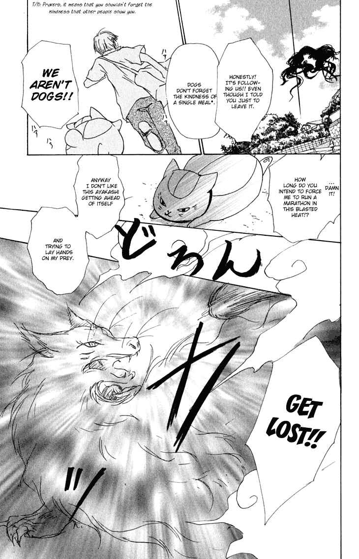 Chapter 45 - Page 28