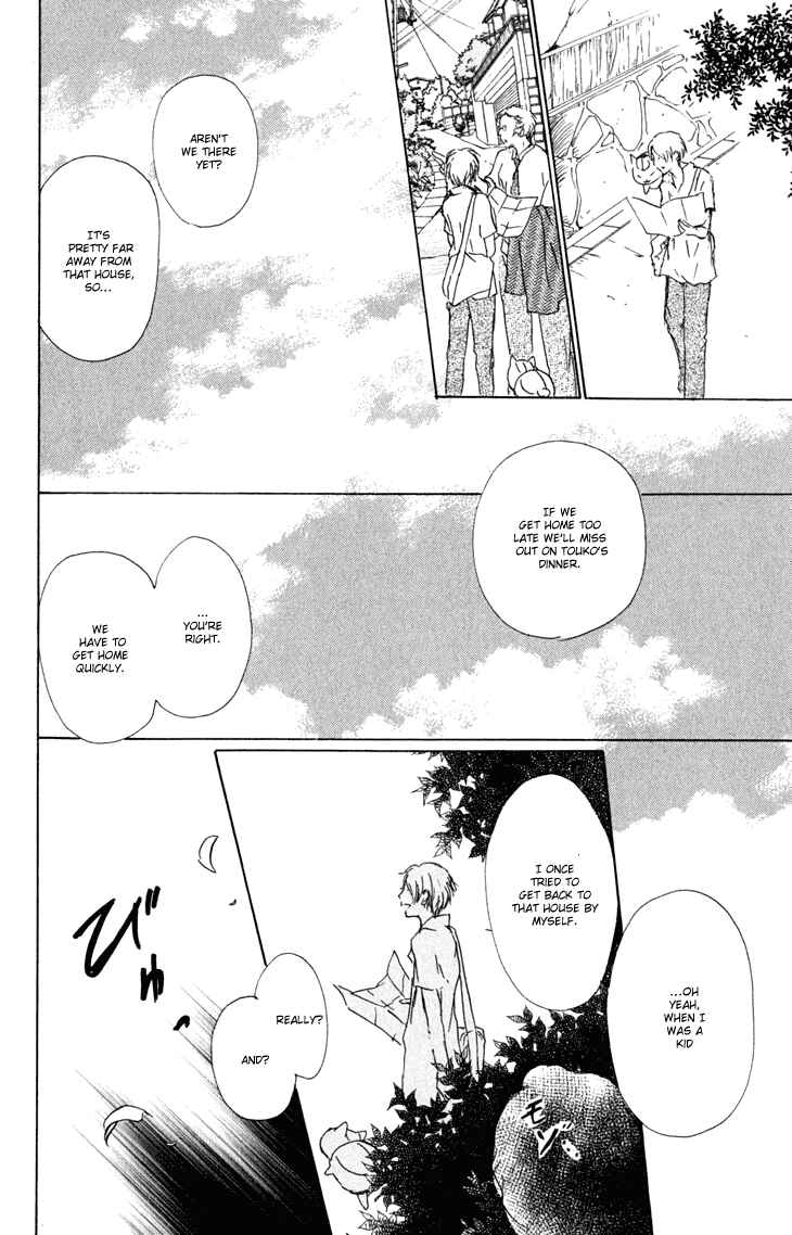 Chapter 45 - Page 31