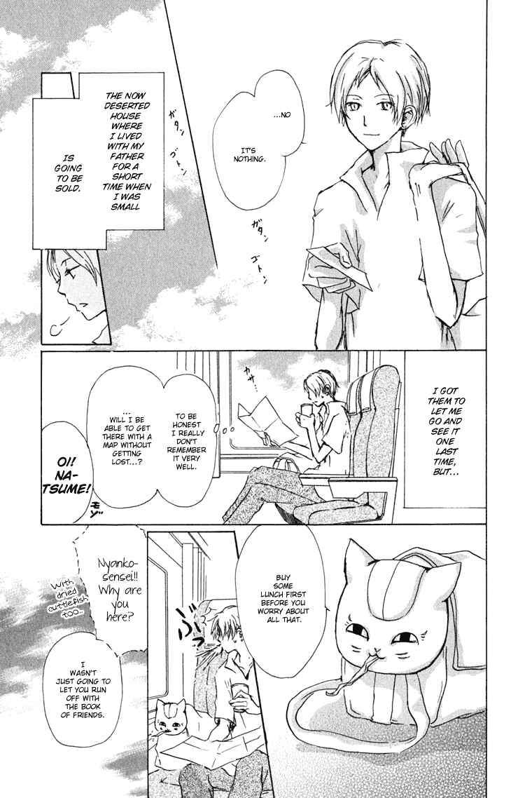 Chapter 45 - Page 4