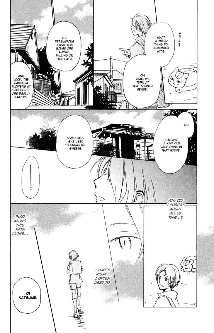 Chapter 45 - Page 7