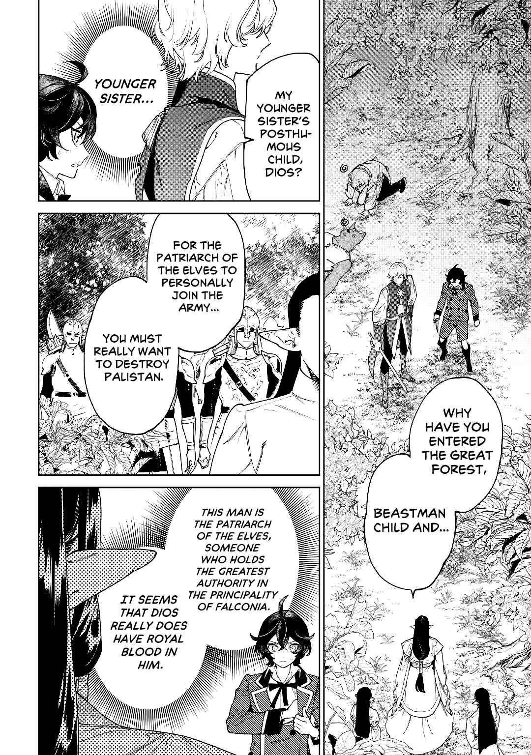 Chapter 30 - Page 8