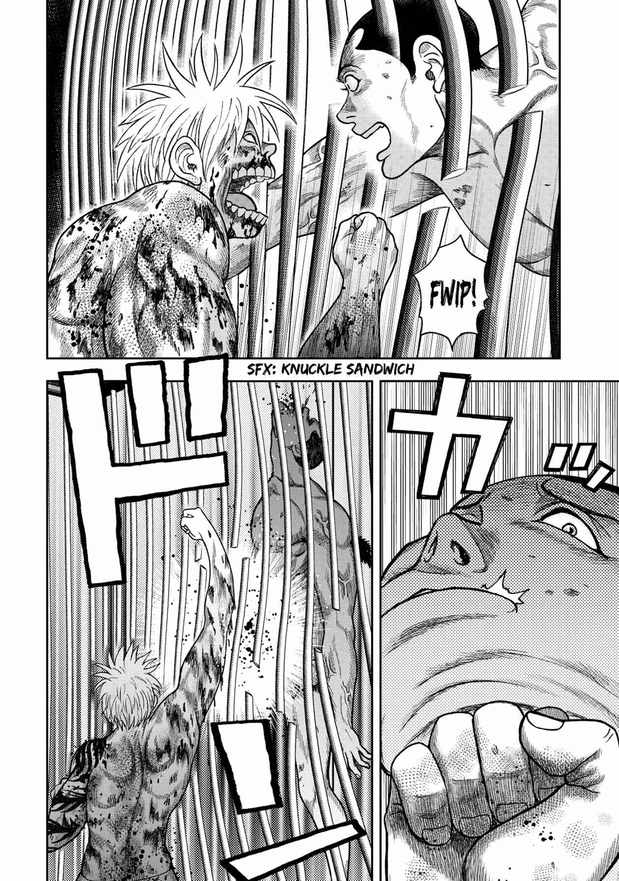 Chapter 117 - Page 13