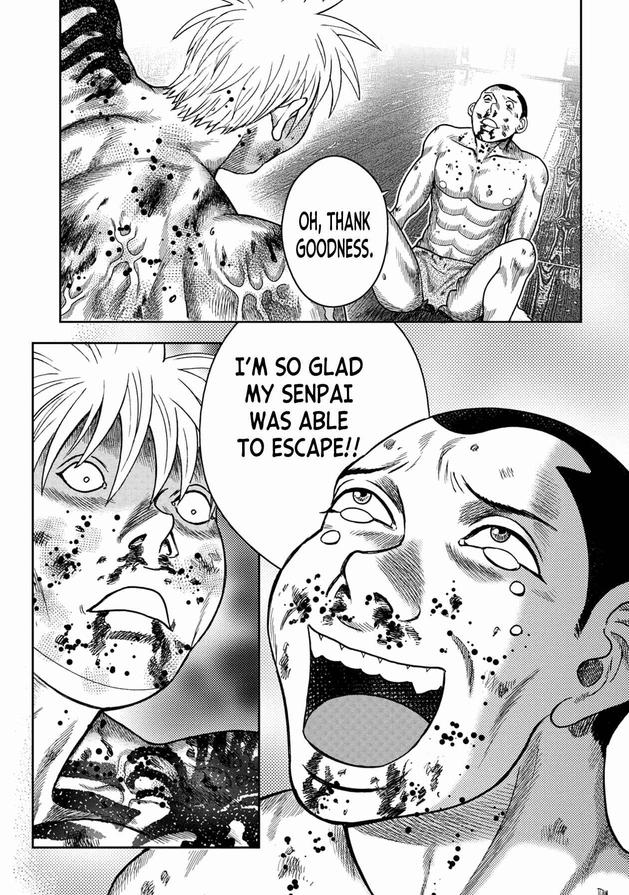 Chapter 117 - Page 22