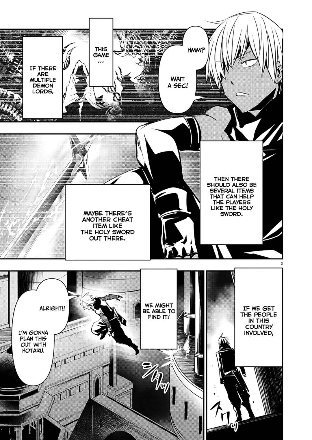 Chapter 42 - Page 4