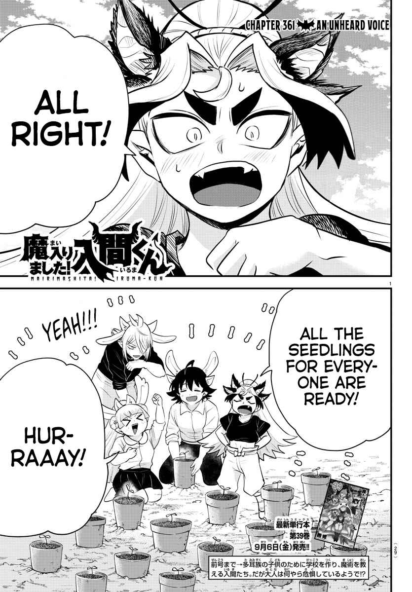Chapter 361 - Page 1