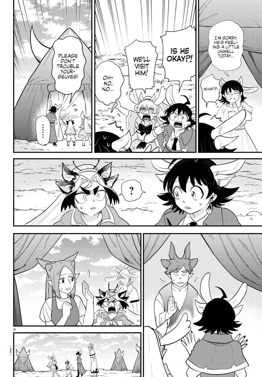Chapter 361 - Page 5