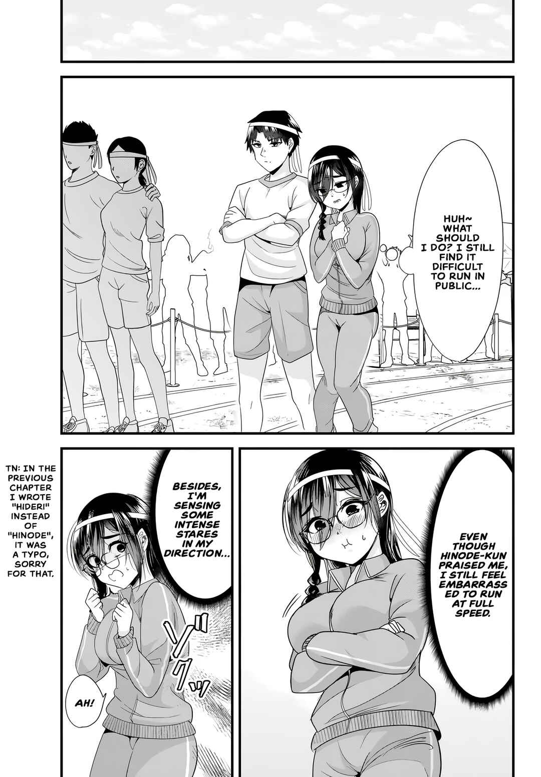 Chapter 15.1 - Page 1