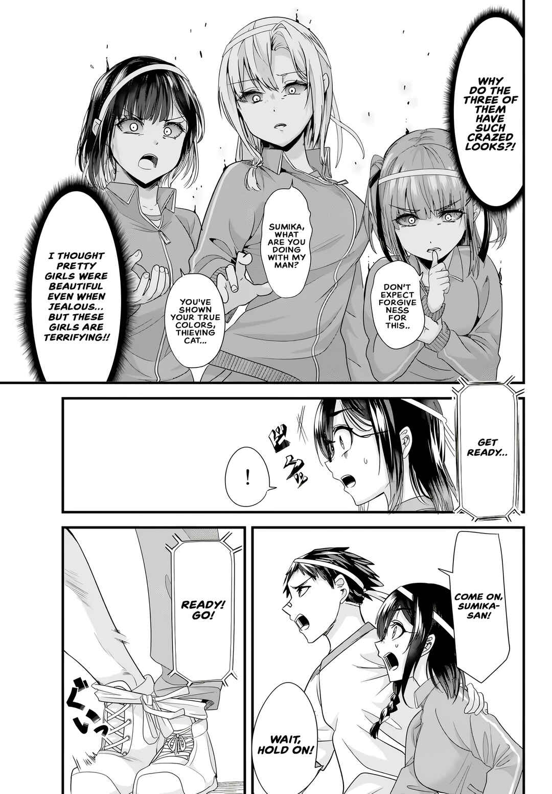 Chapter 15.1 - Page 3