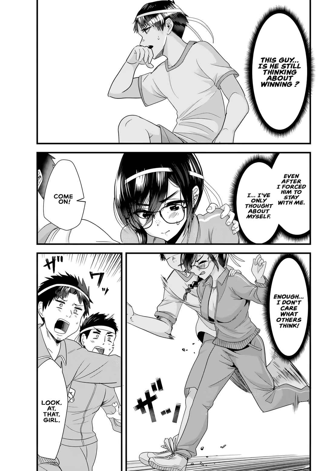 Chapter 15.1 - Page 5