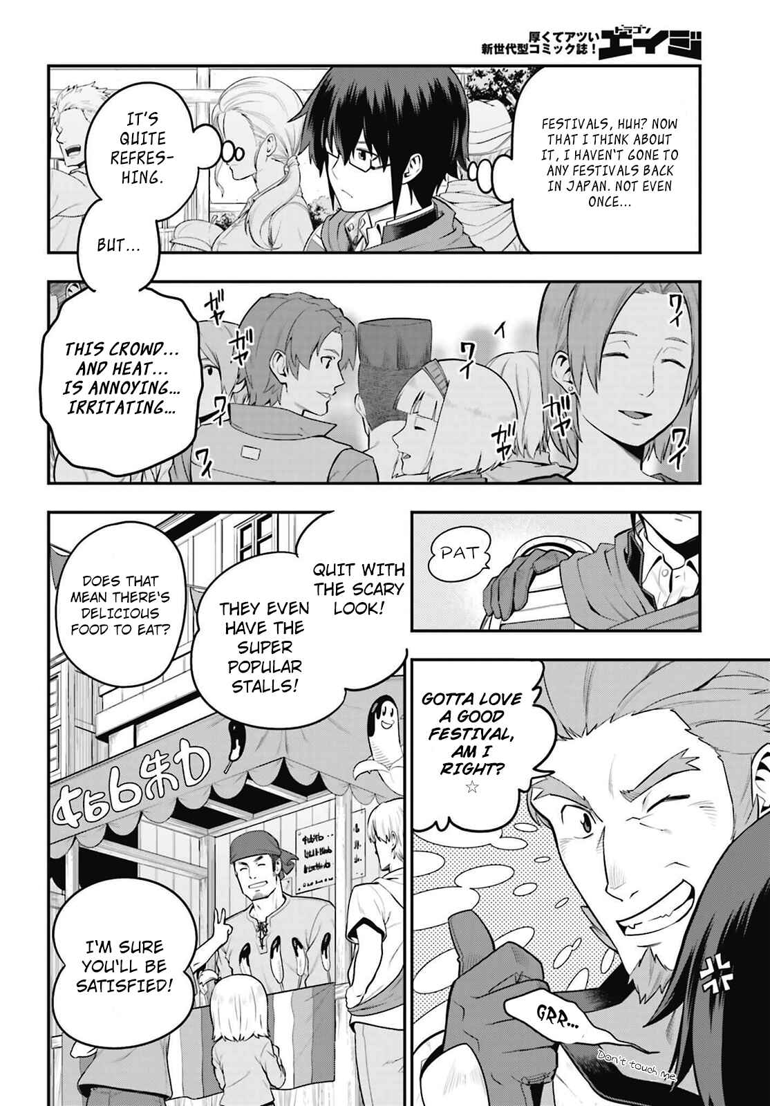 Chapter 16 - Page 8