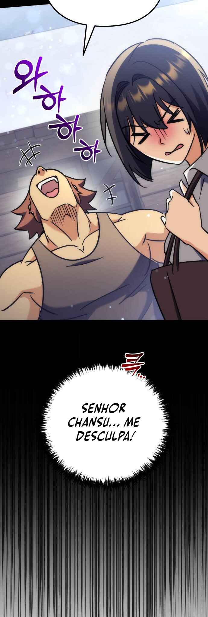 Chapter 31 - Page 73