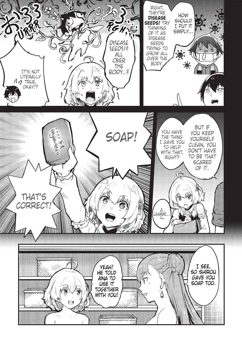 Chapter 43 - Page 11