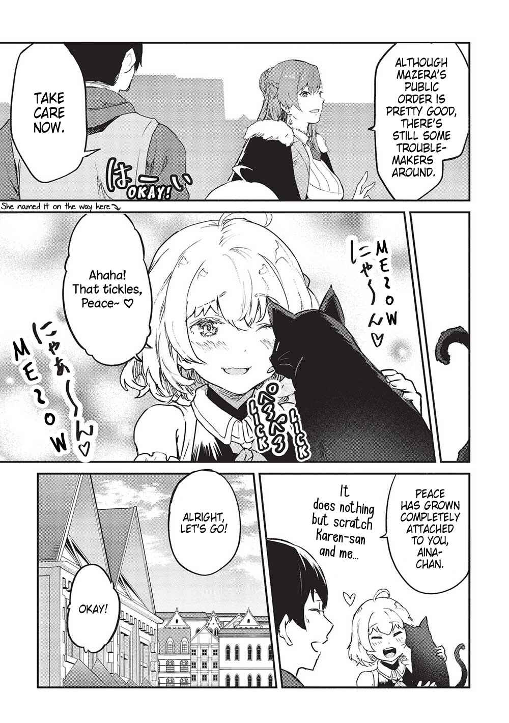 Chapter 43 - Page 5