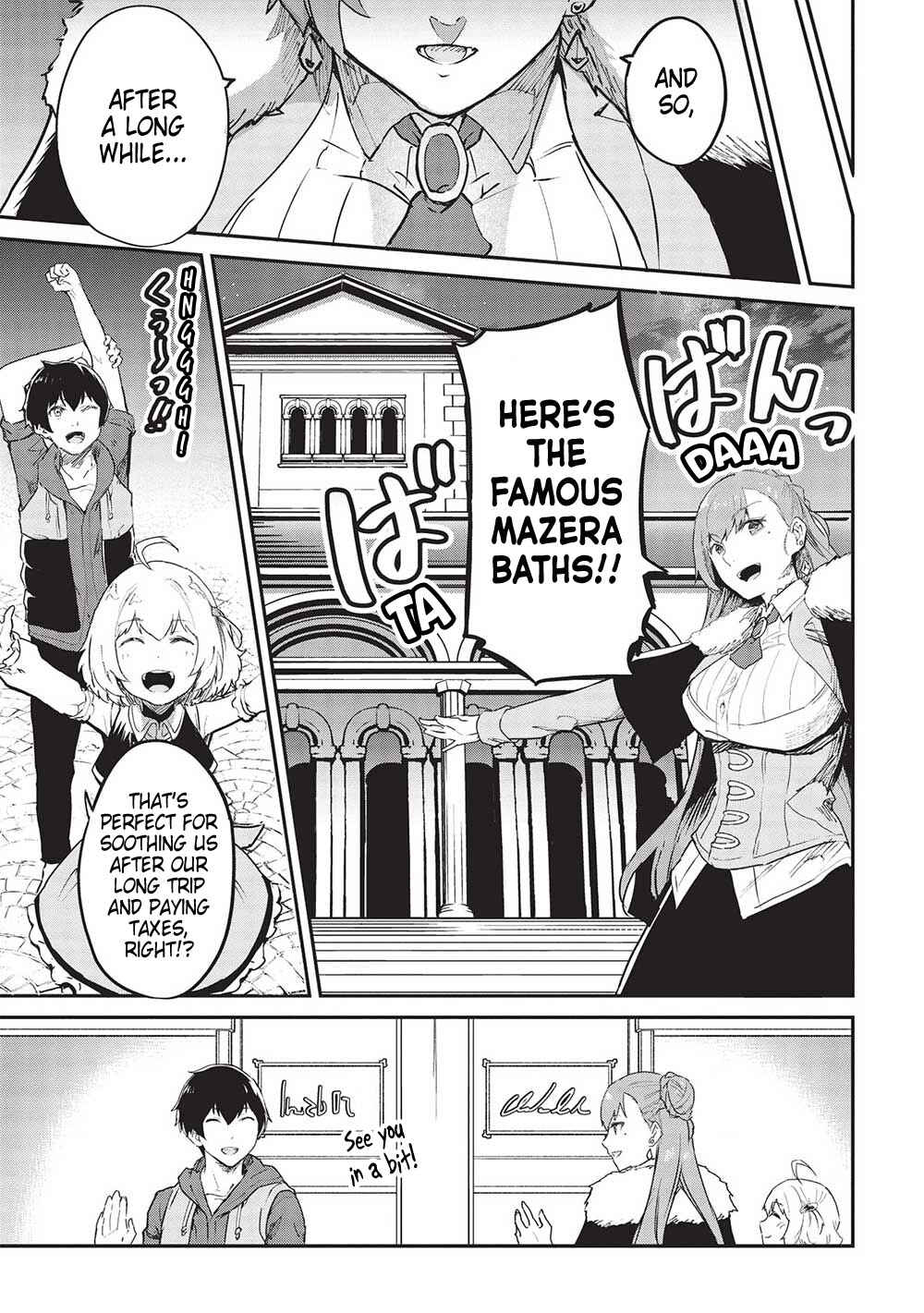 Chapter 43 - Page 9