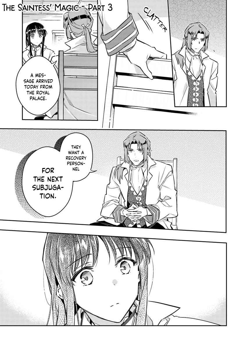 Chapter 19.3 - Page 1