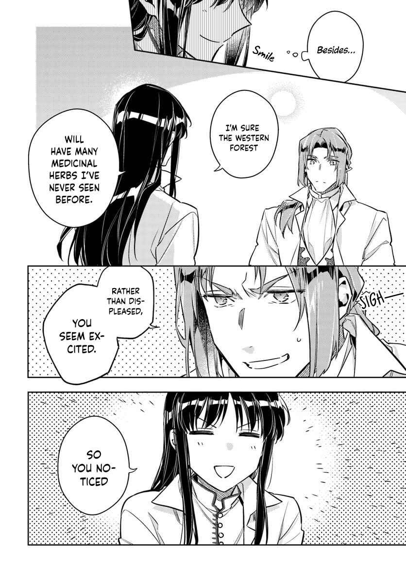 Chapter 19.3 - Page 4
