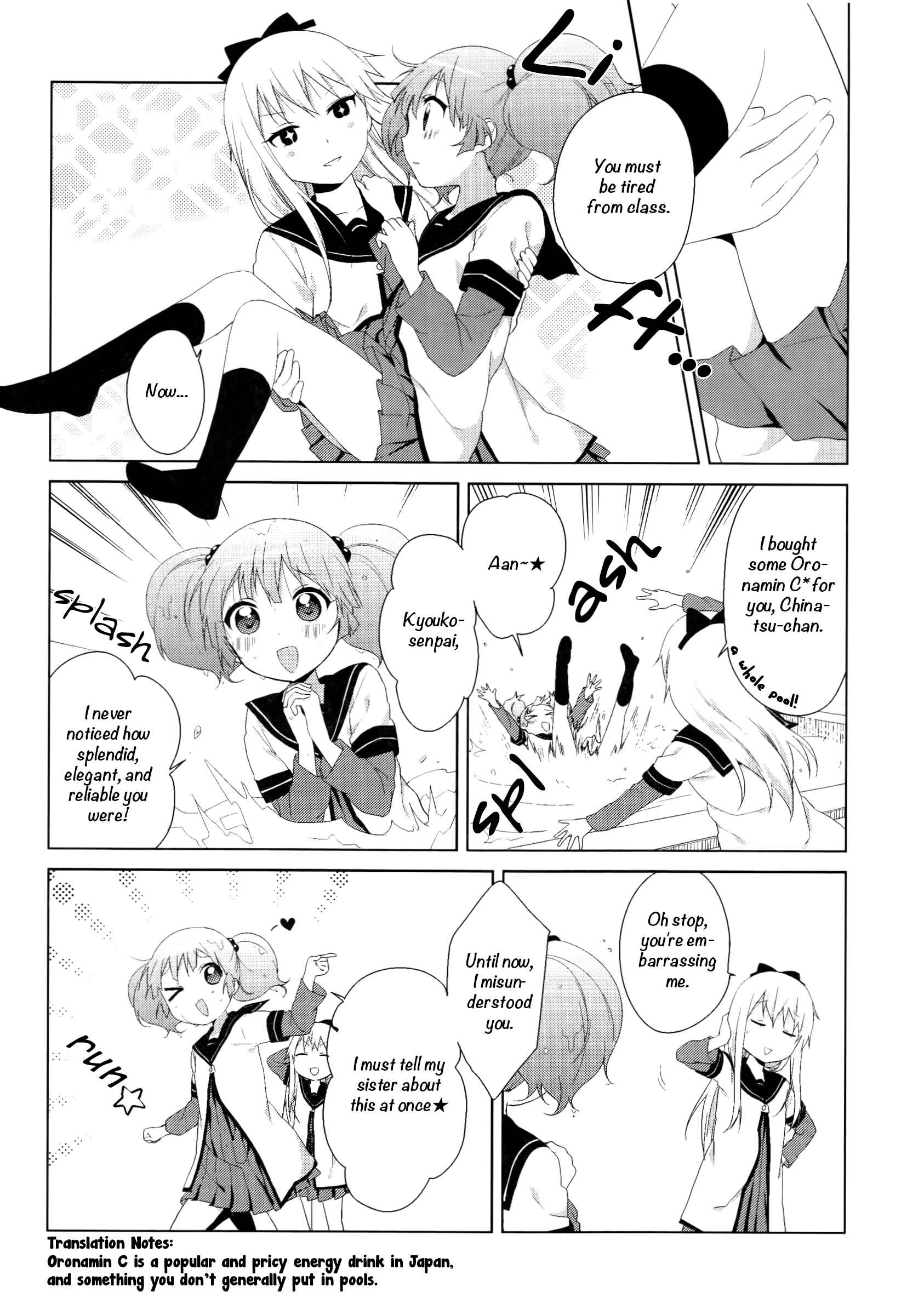 Chapter 70.8 - Page 8