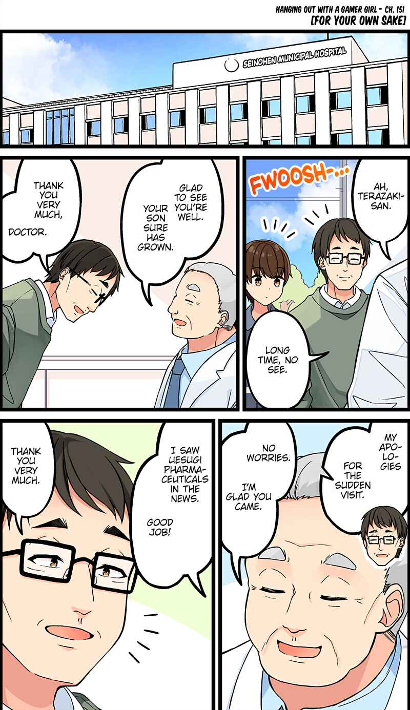 Chapter 151 - Page 1