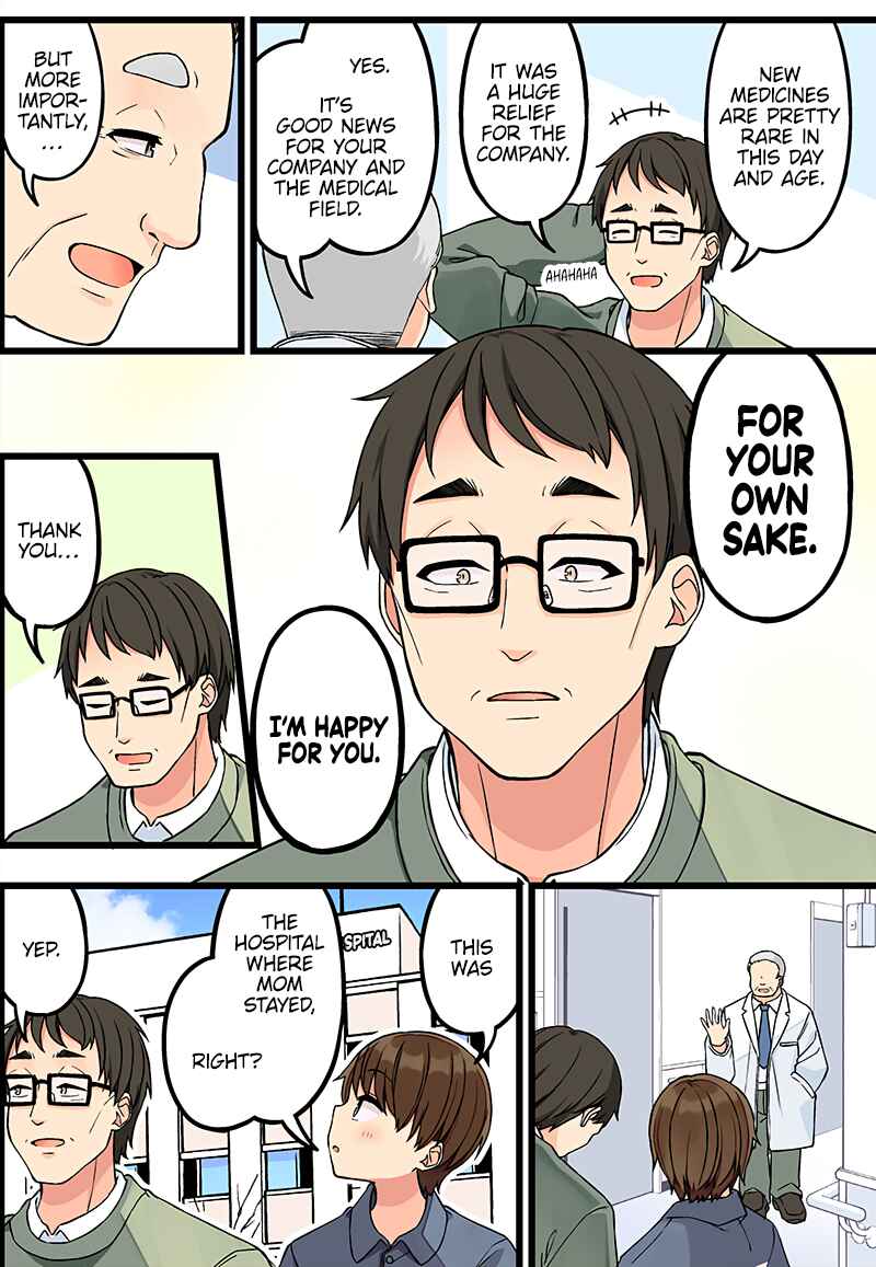 Chapter 151 - Page 2