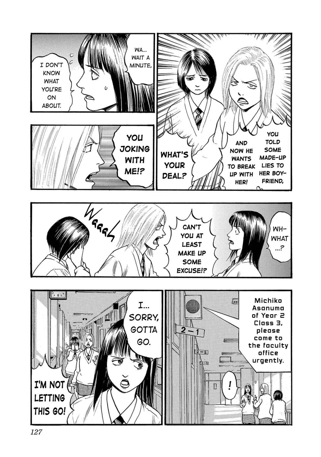 Chapter 264 - Page 7