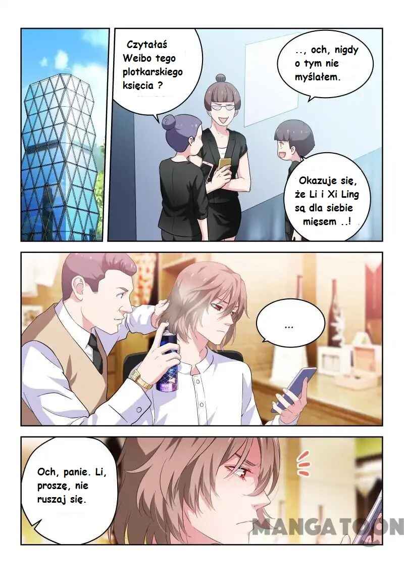 Chapter 15 - Page 1