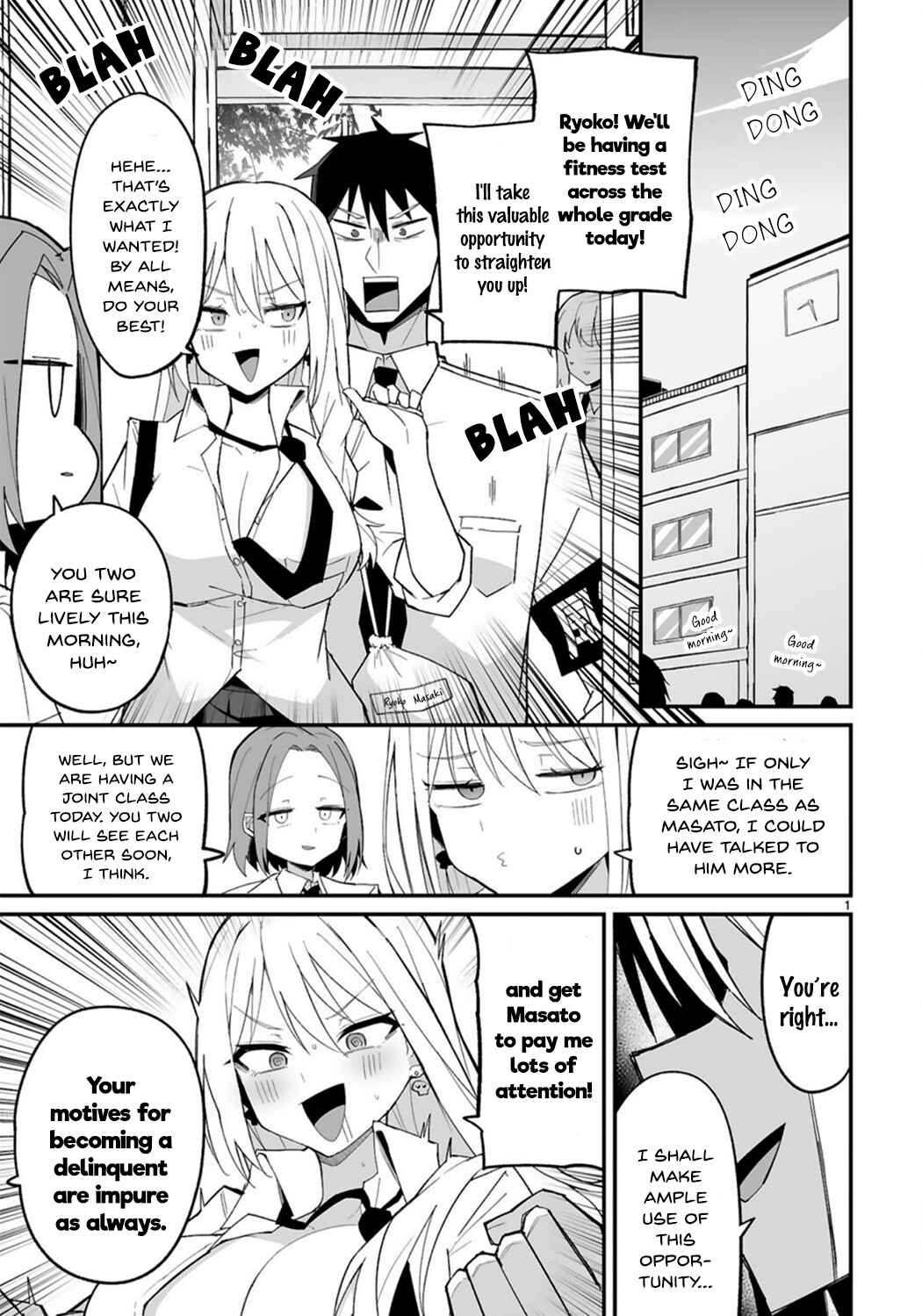 Chapter 2 - Page 1