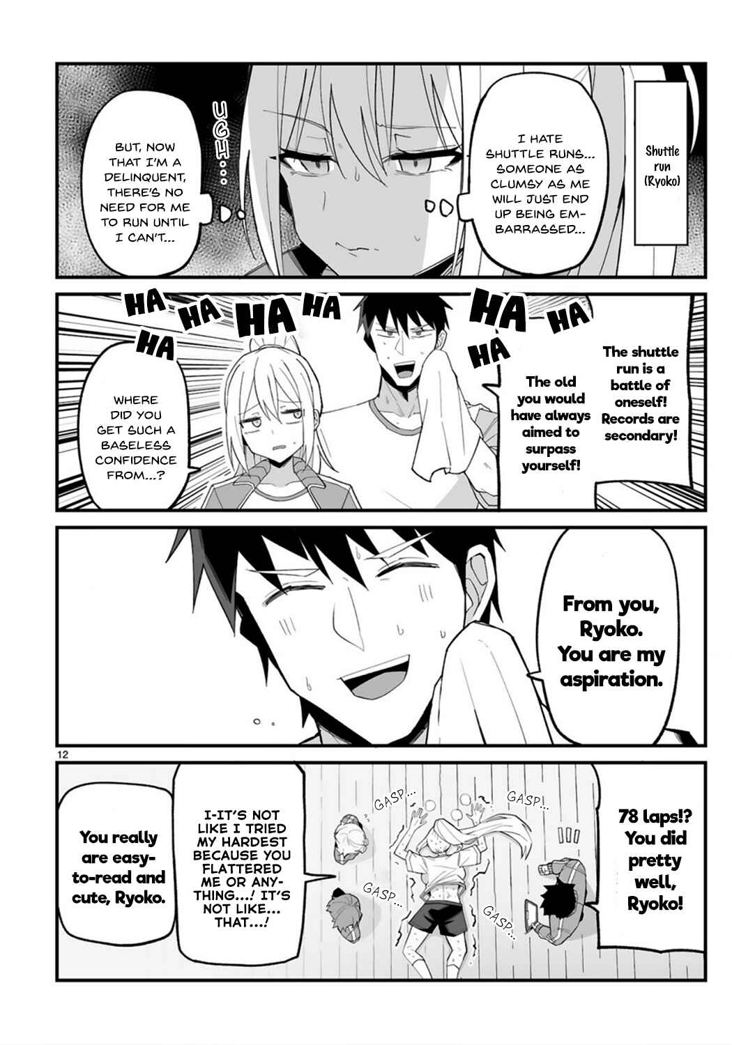 Chapter 2 - Page 12