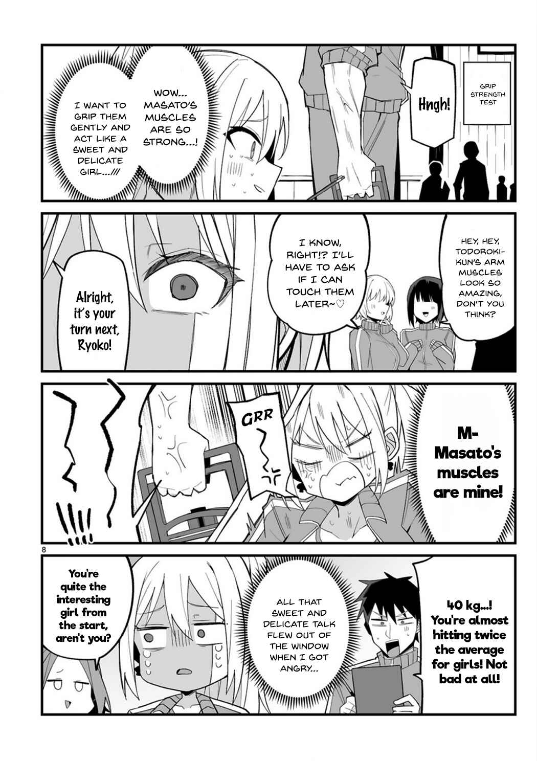Chapter 2 - Page 8
