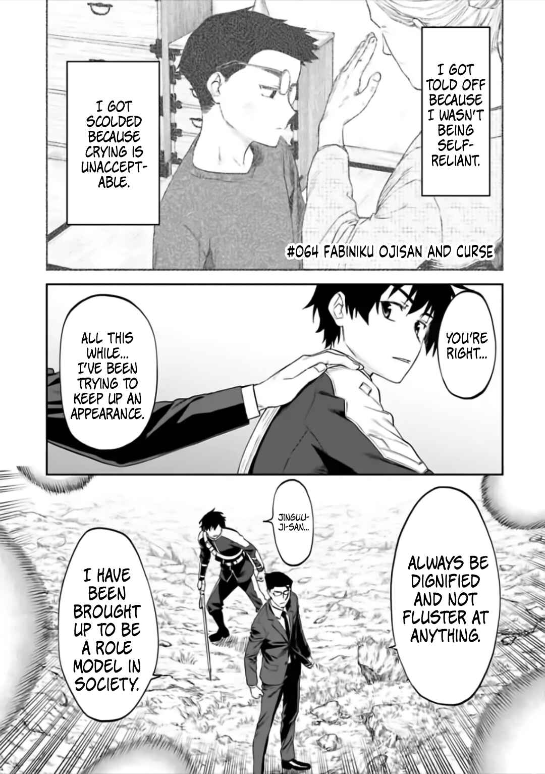 Chapter 64 - Page 1