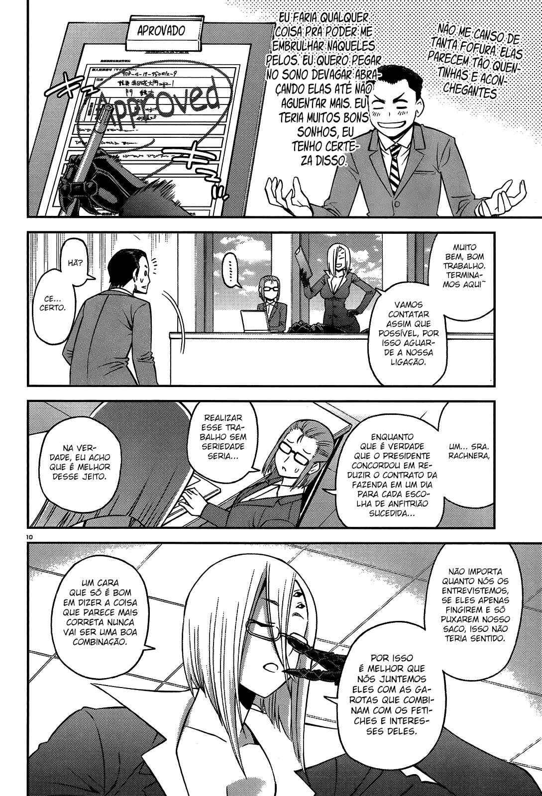 Chapter 58 - Page 11