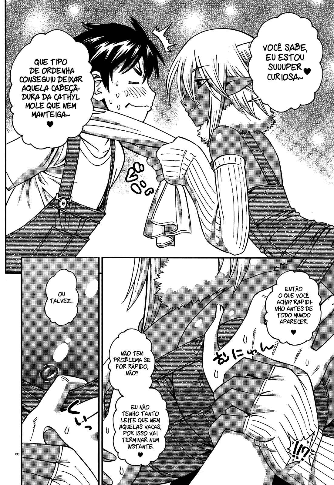 Chapter 58 - Page 21