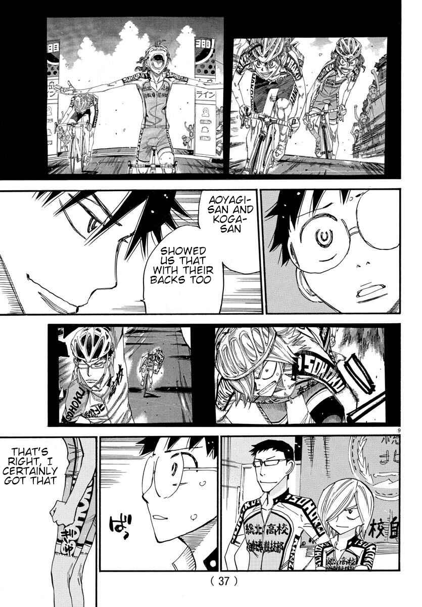 Chapter 606 - Page 10