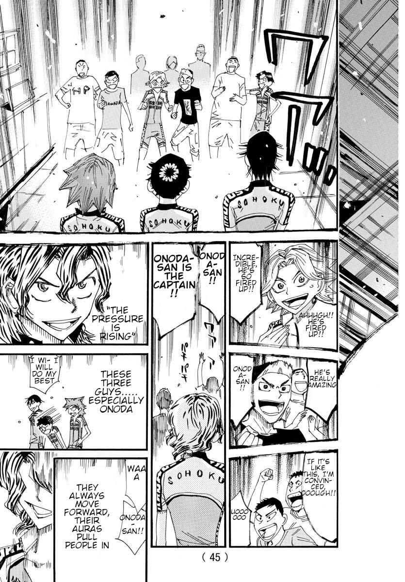 Chapter 606 - Page 18