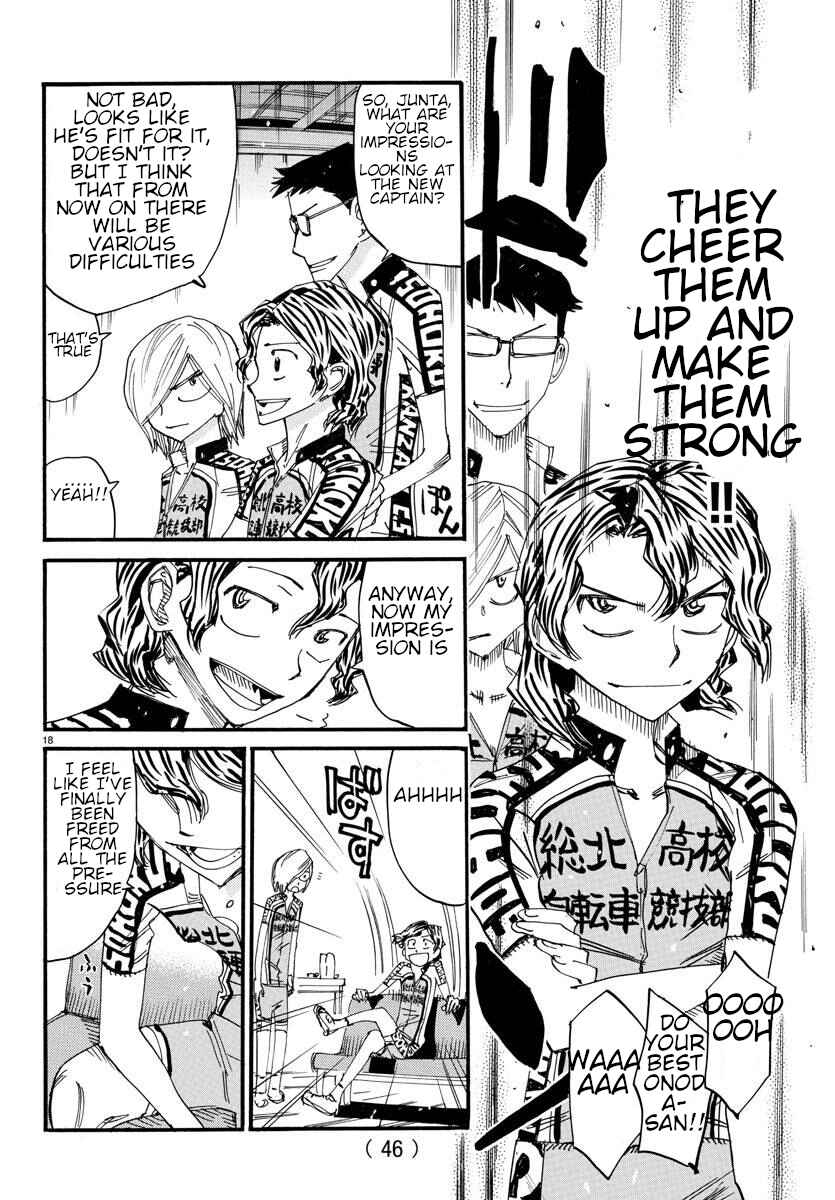 Chapter 606 - Page 19