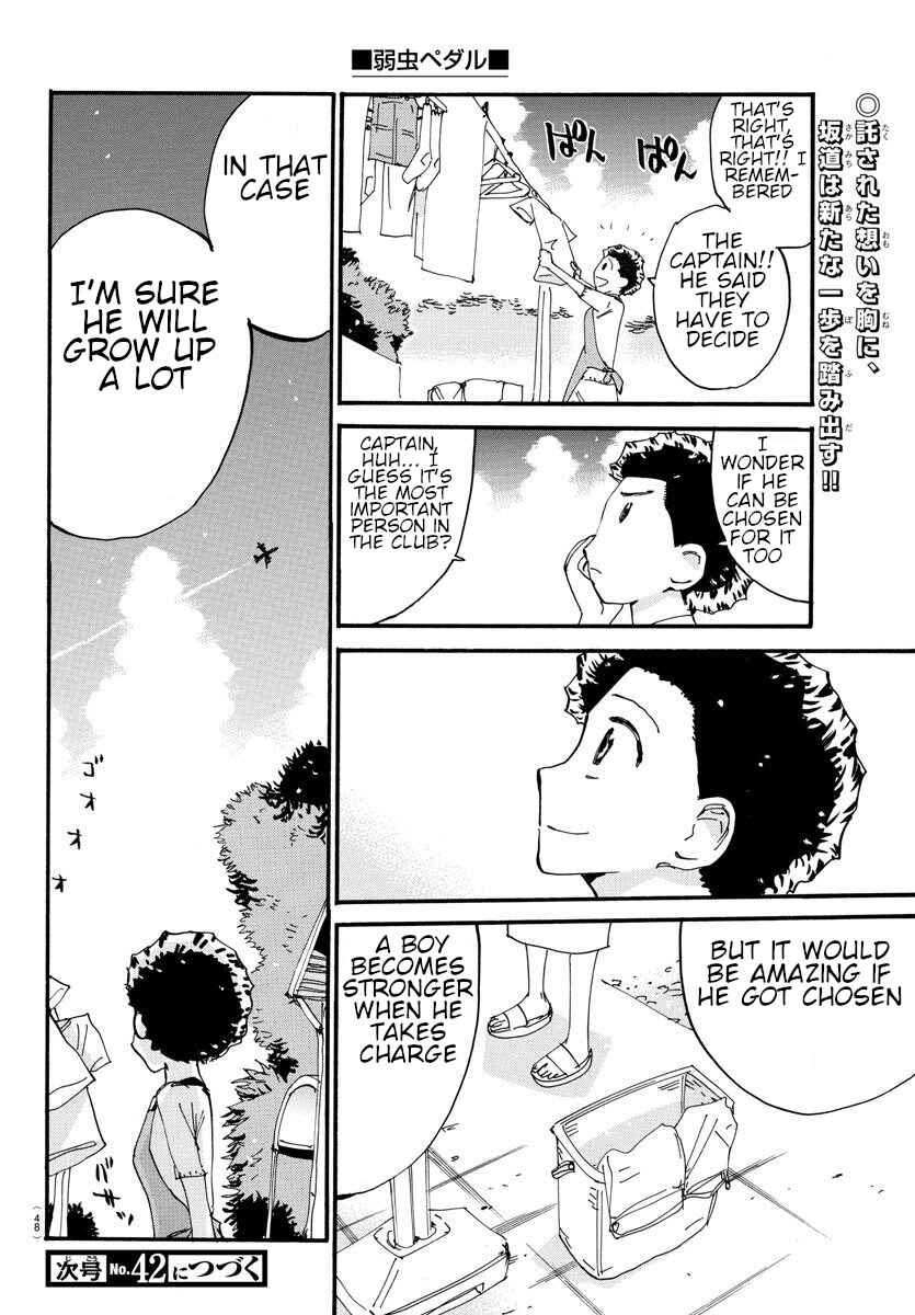 Chapter 606 - Page 21