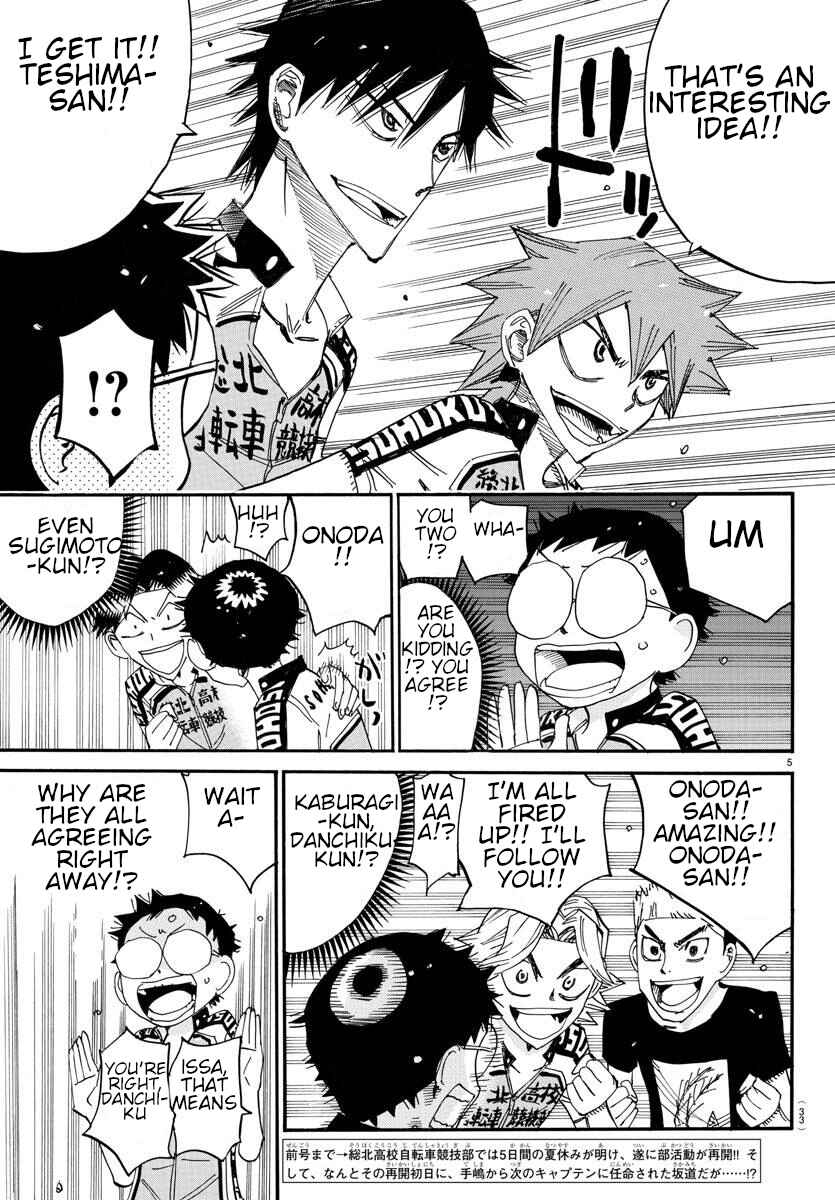 Chapter 606 - Page 6