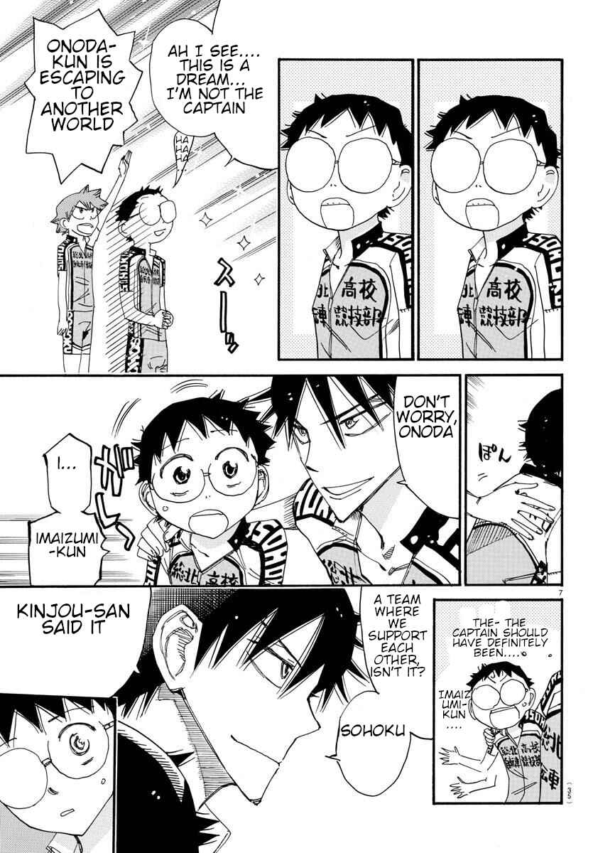 Chapter 606 - Page 8