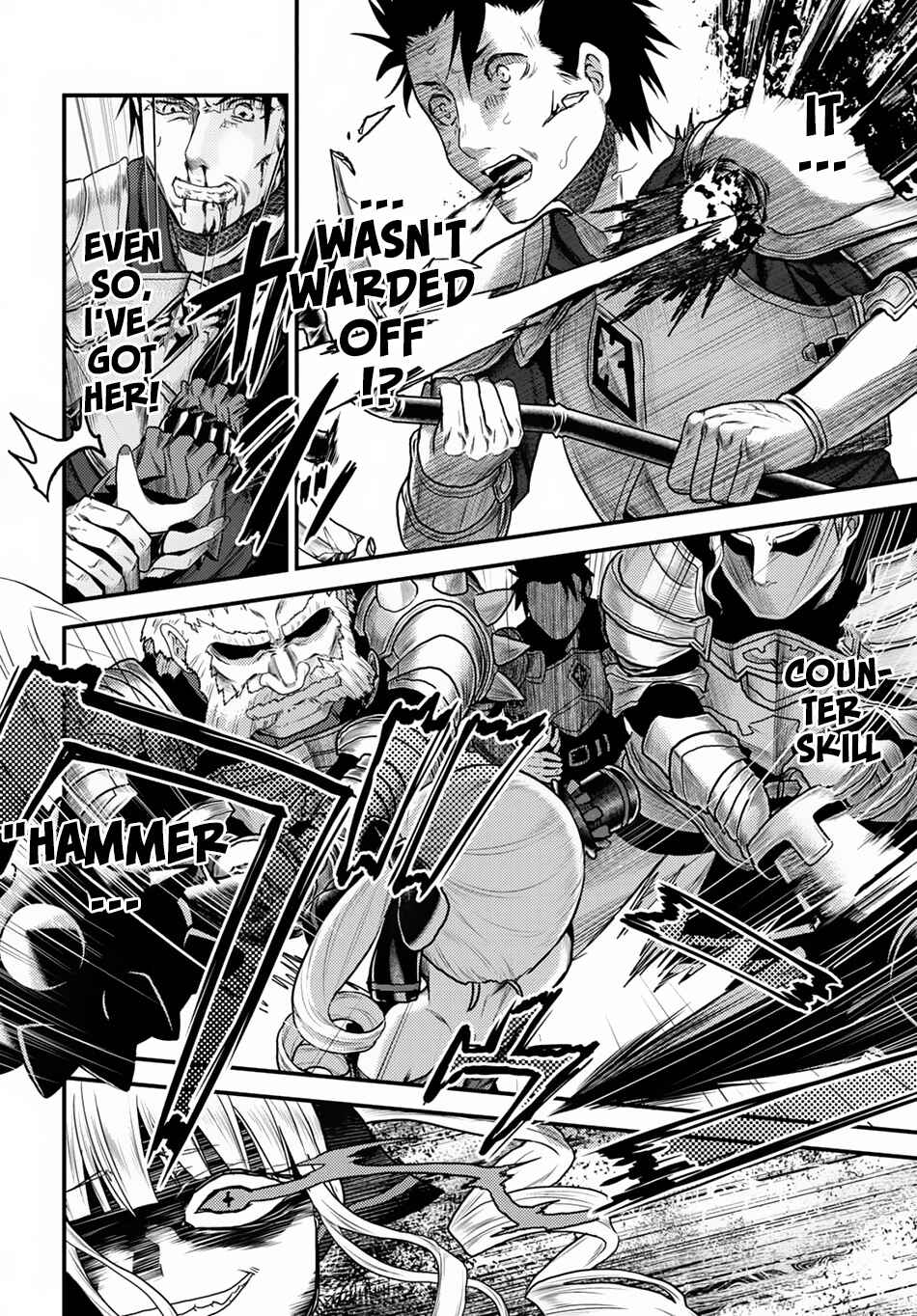 Chapter 10 - Page 25