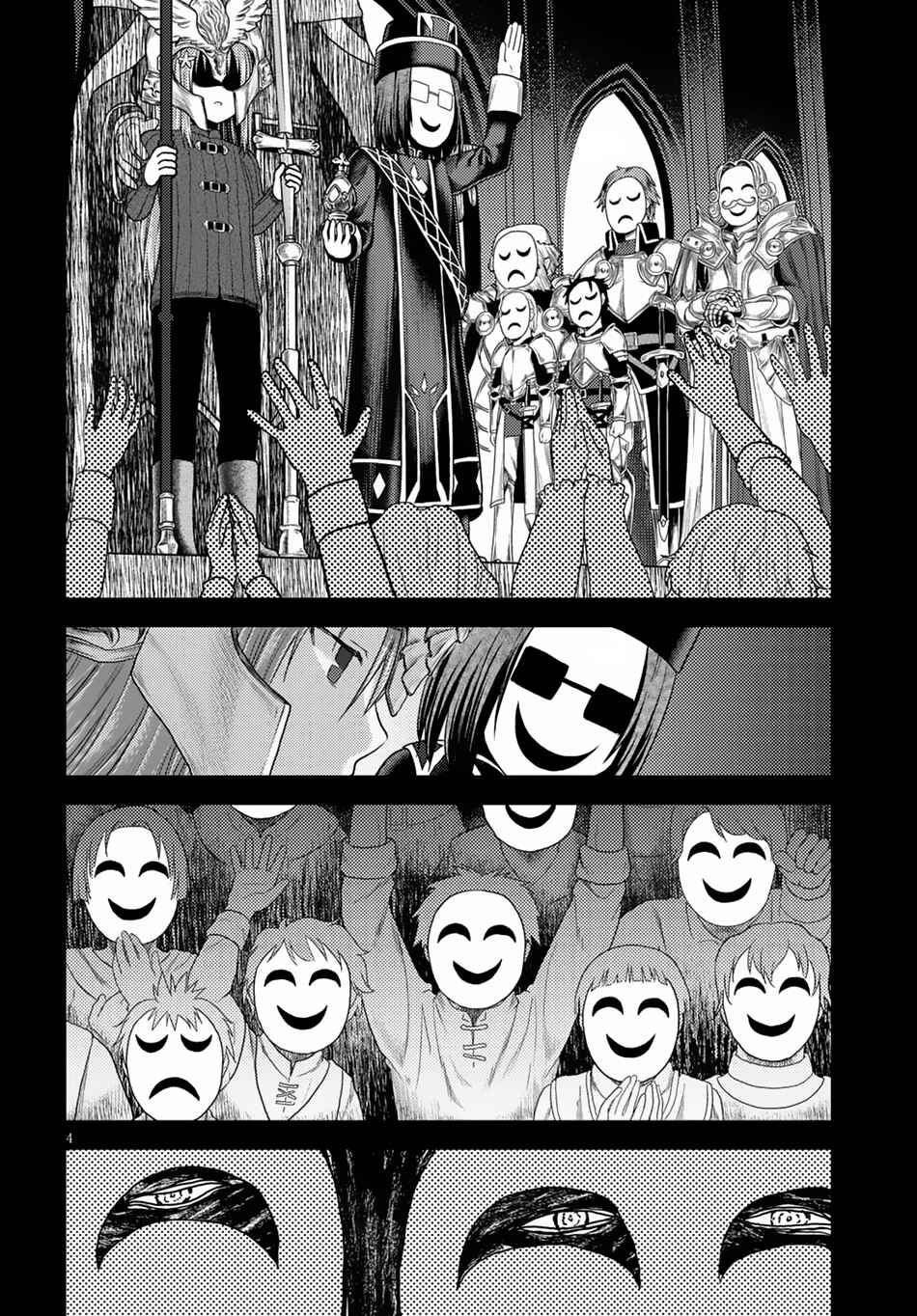 Chapter 10 - Page 5