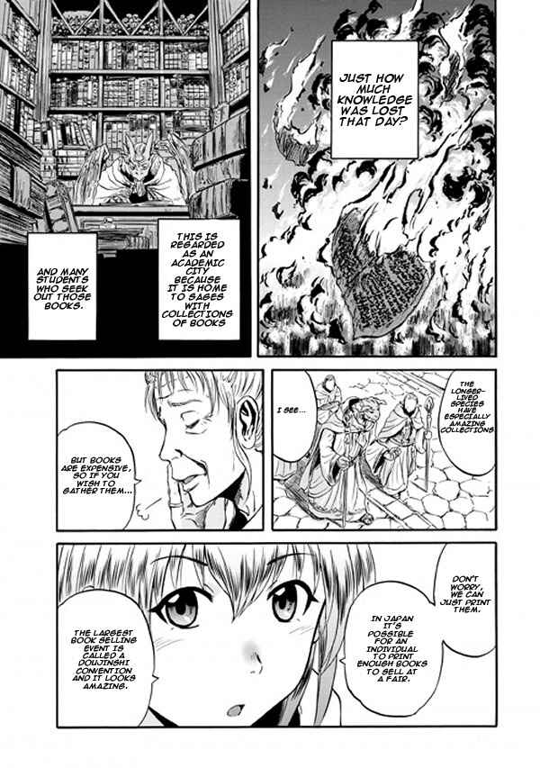 Chapter 52 - Page 15