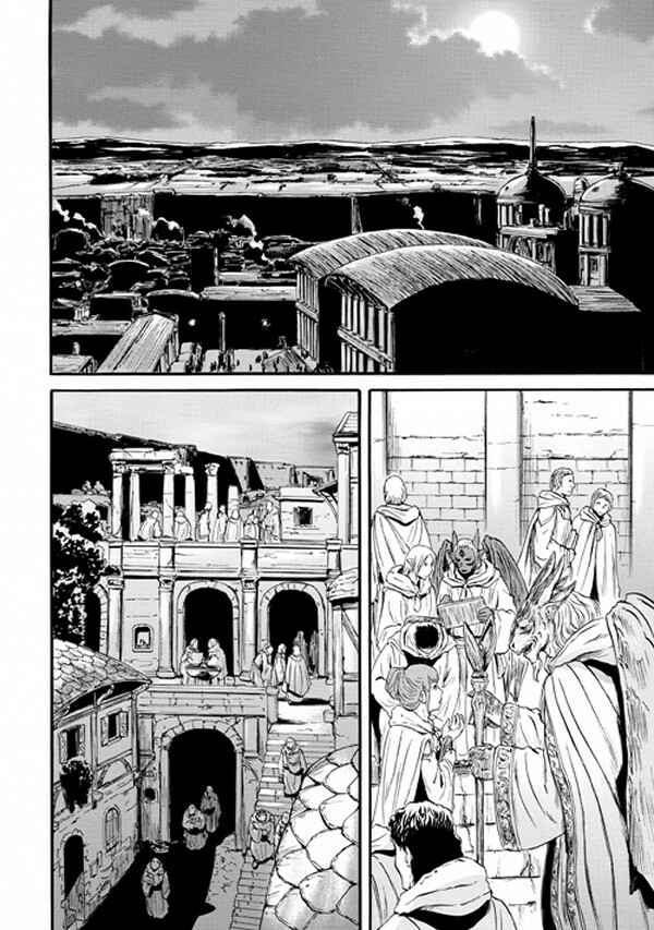 Chapter 52 - Page 2
