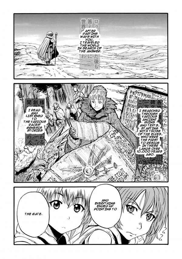 Chapter 52 - Page 25