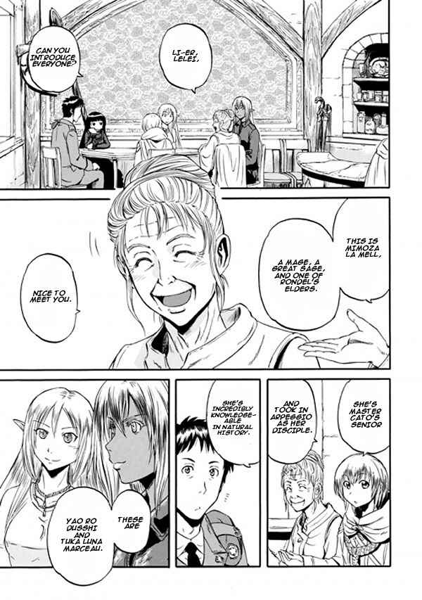 Chapter 52 - Page 7