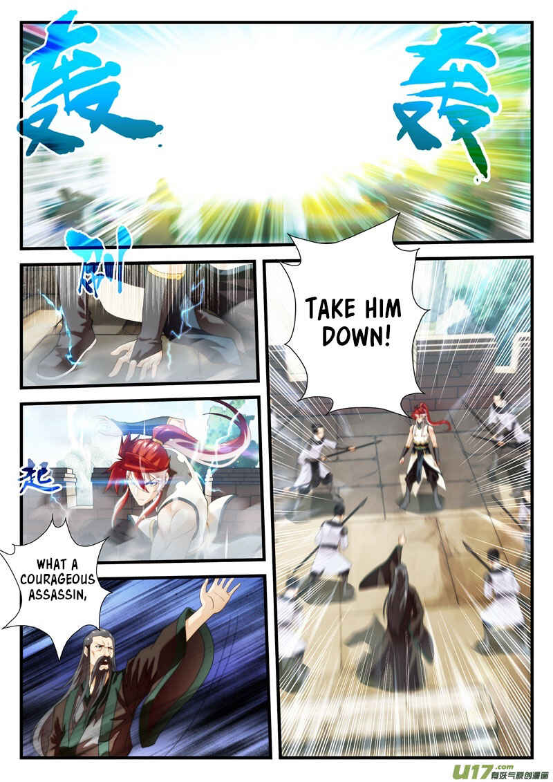 Chapter 147.1 - Page 6