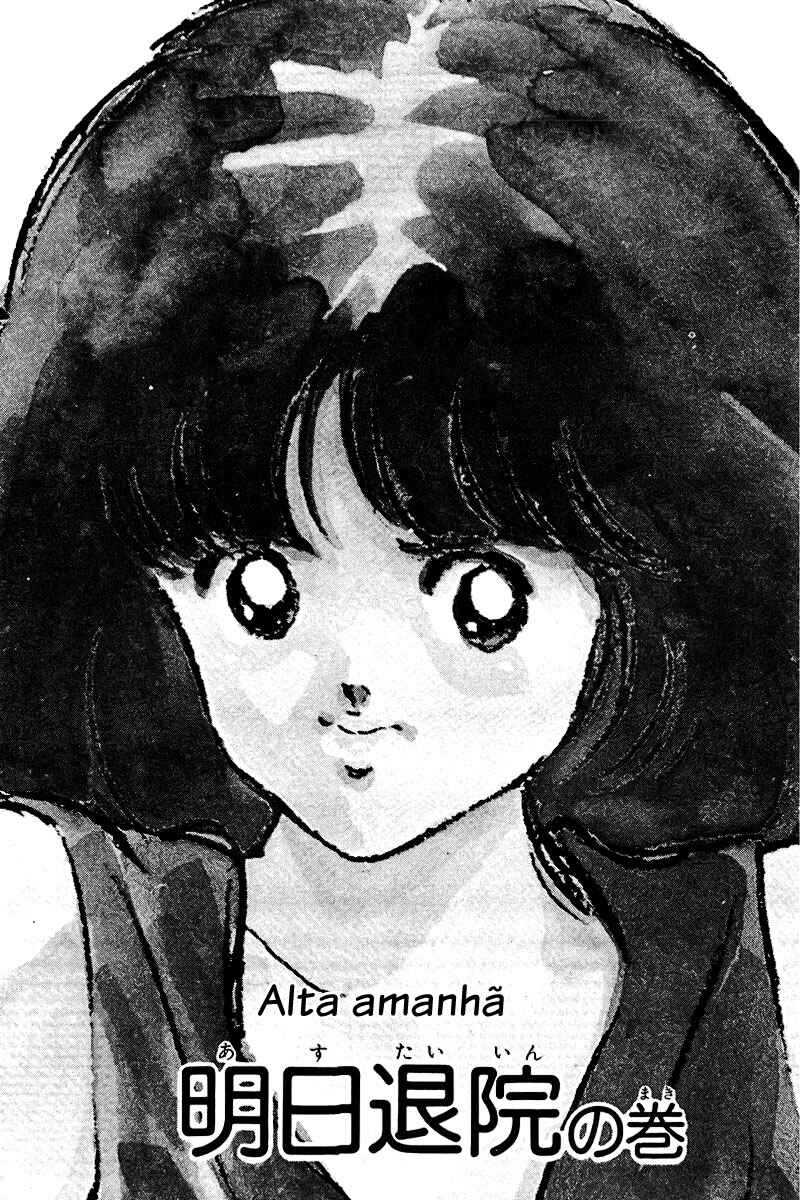 Chapter 138 - Page 1