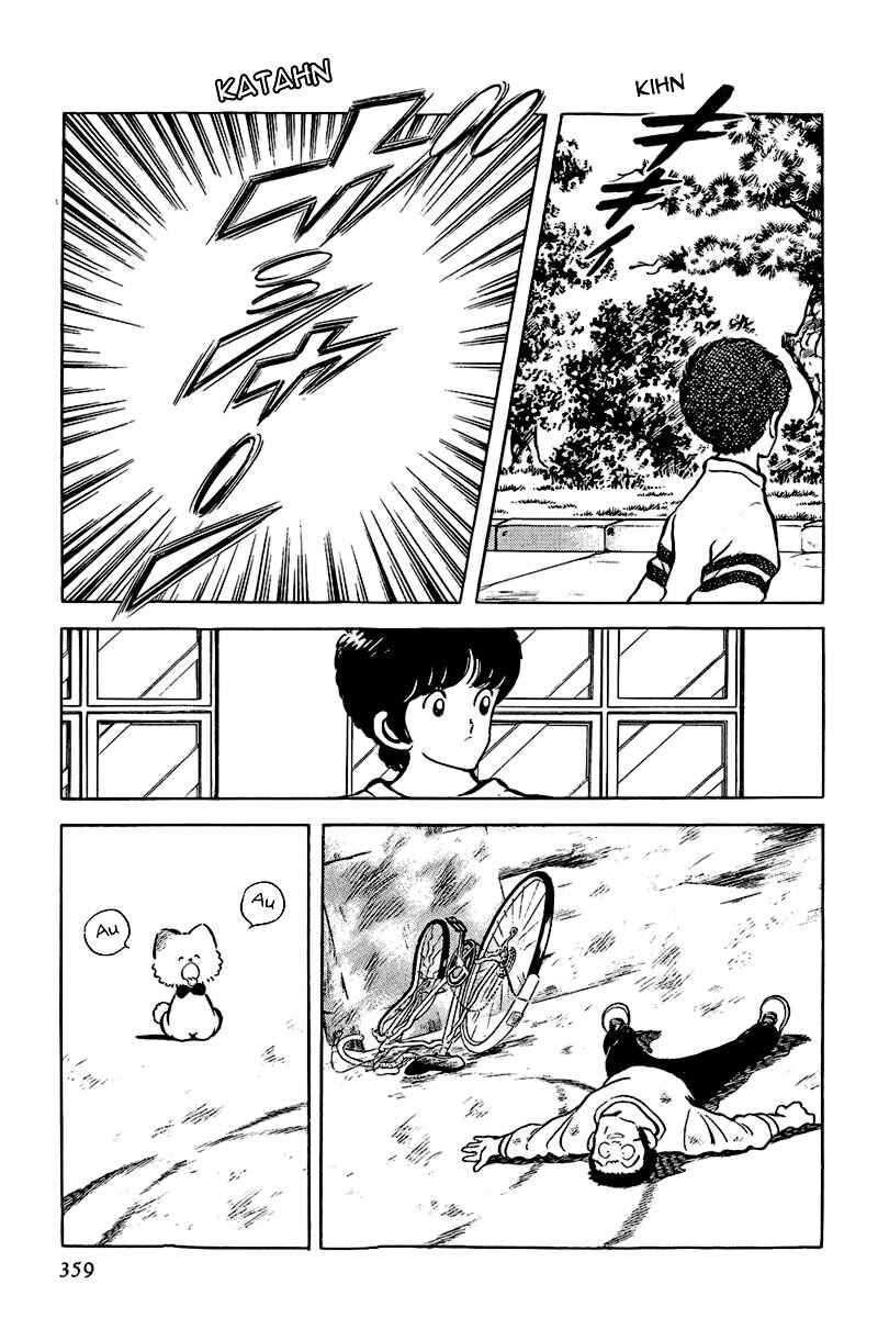 Chapter 138 - Page 15