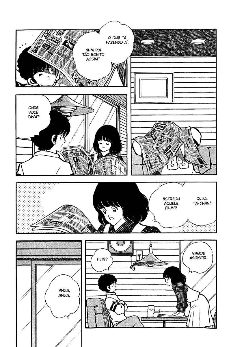Chapter 138 - Page 17
