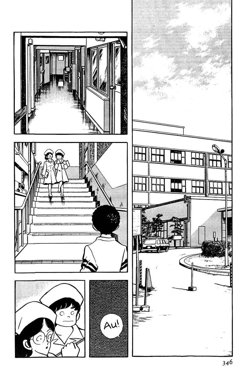 Chapter 138 - Page 2