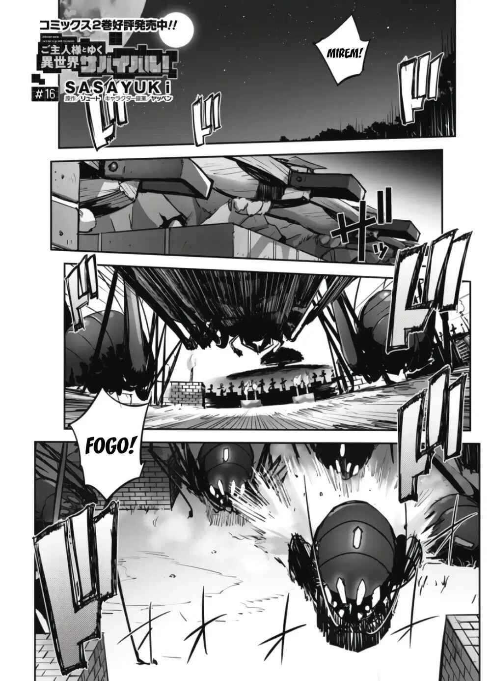 Chapter 16 - Page 2